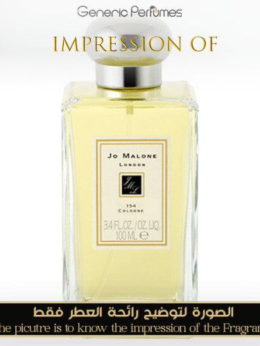 Buy Jo Malone London - 154 Cologne for Unisex - A+ Perfume Oil